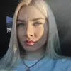 Отзыв от Татьяна Минина