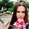 Отзыв от Ида Корнилова