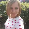 Отзыв от Елена Серебрякова